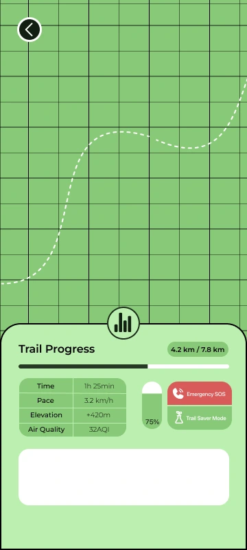App interface screen 5